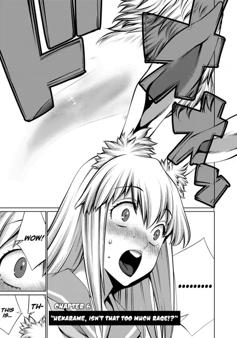 Isn't It Too Much? Inaba-san/Hoshi Gari Sugidesho? Inaba-san chapter 6 [English] [Roadwarior2]