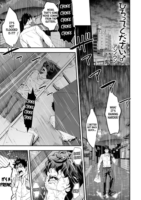 Hirotte Kudasai♂ | Adopt Me (DLsite Girl's Maniax Anthology Vol. 5 -Mesu Ochi-) [English] [Anzu]