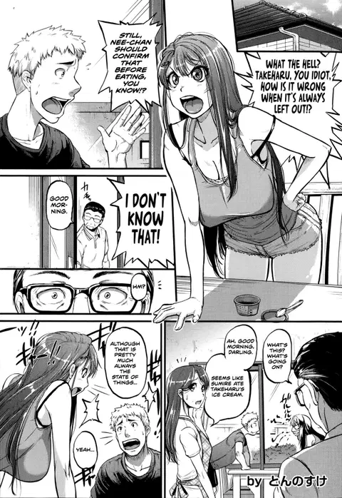 Cow Cow Sister (Comic Shingeki 2014-09) [English] [Jungy]