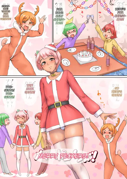 Merry Pokochins! [English] [Mongolfier]