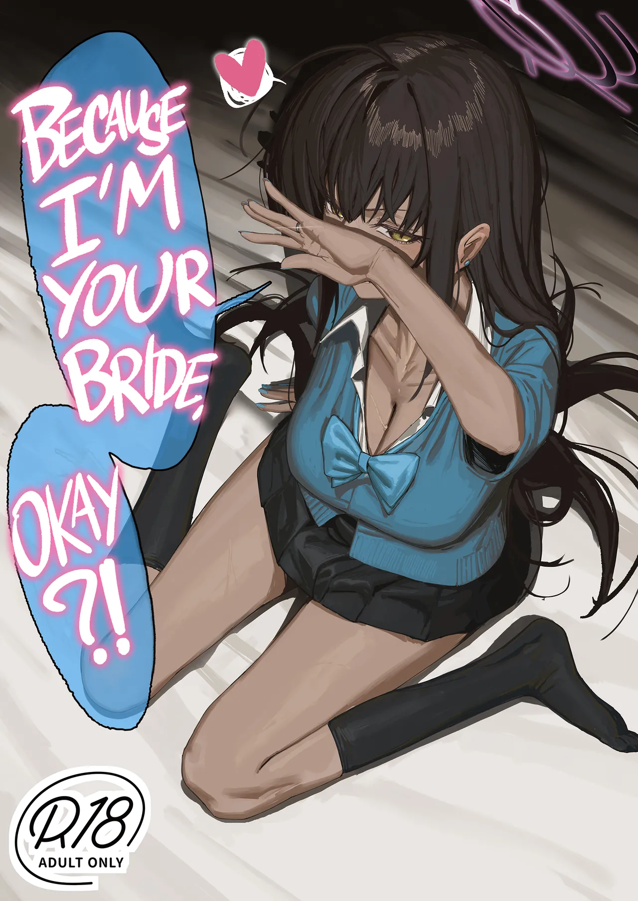 "Oyome-san" dakara na! | Because I'm Your Bride, Okay?!