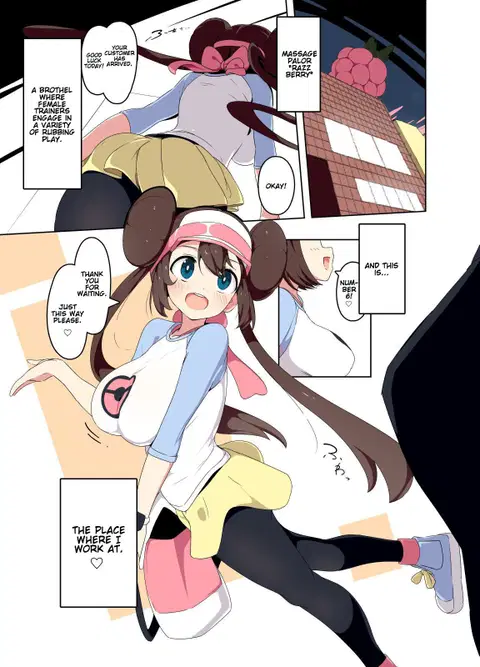 Mei-chan Fuuzoku Manga | Rosa-chan Brothel Manga (Pokémon Black 2 and White 2) [English] [Decensored] [Gondis]