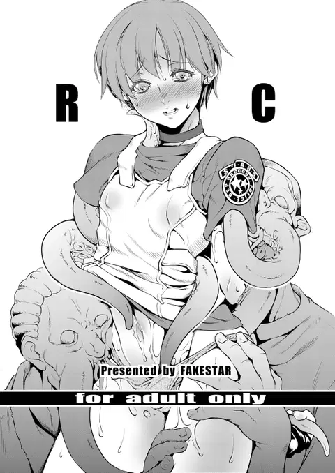 RC (Resident Evil) [English][Digital][SMDC]
