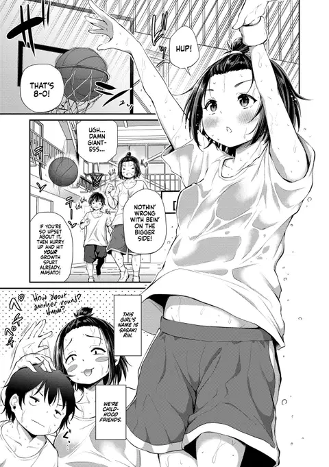 Dekoboko 1-On-1 | Uneven 1-On-1 (Imouto TRIP) [English] [Xzosk] [Decensored]