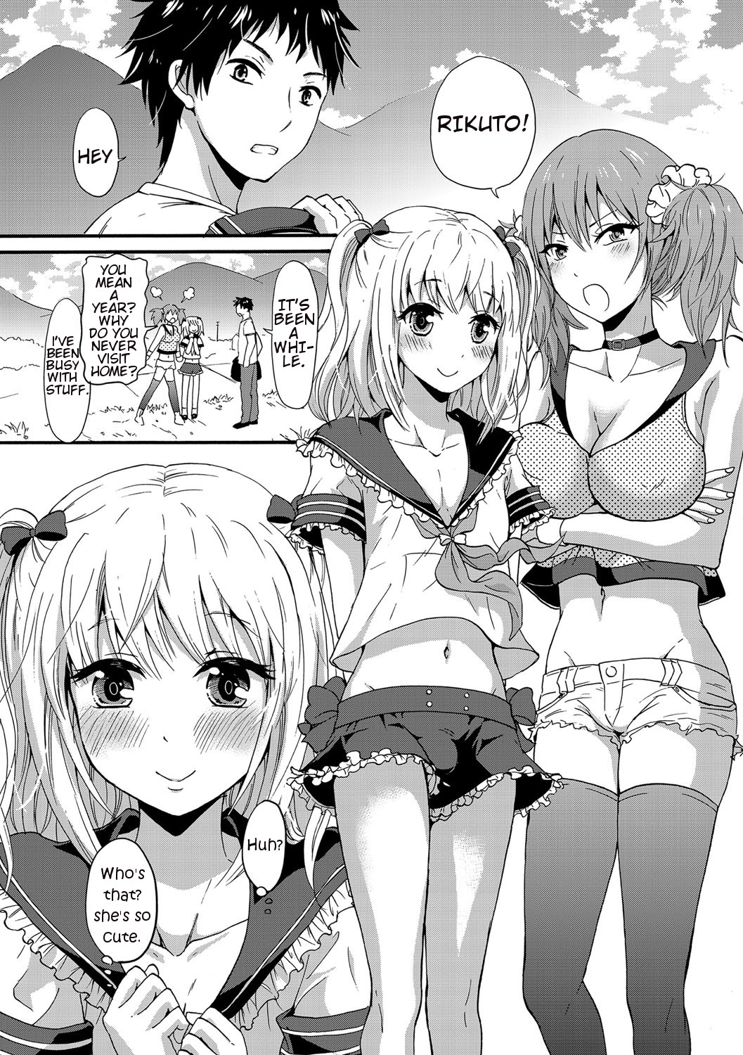 Nchinchio no nii (Chincopation) [English] [torappufan]