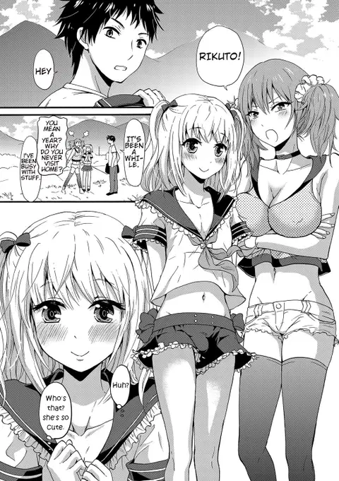 Nchinchio no nii (Chincopation) [English] [torappufan]