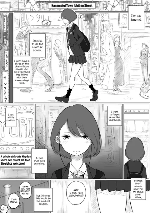Sousaku Yuri: Les Fuuzoku Ittara Tannin ga Dete Kita Ken | I Went to a Lesbian Brothel and My Teacher Was There