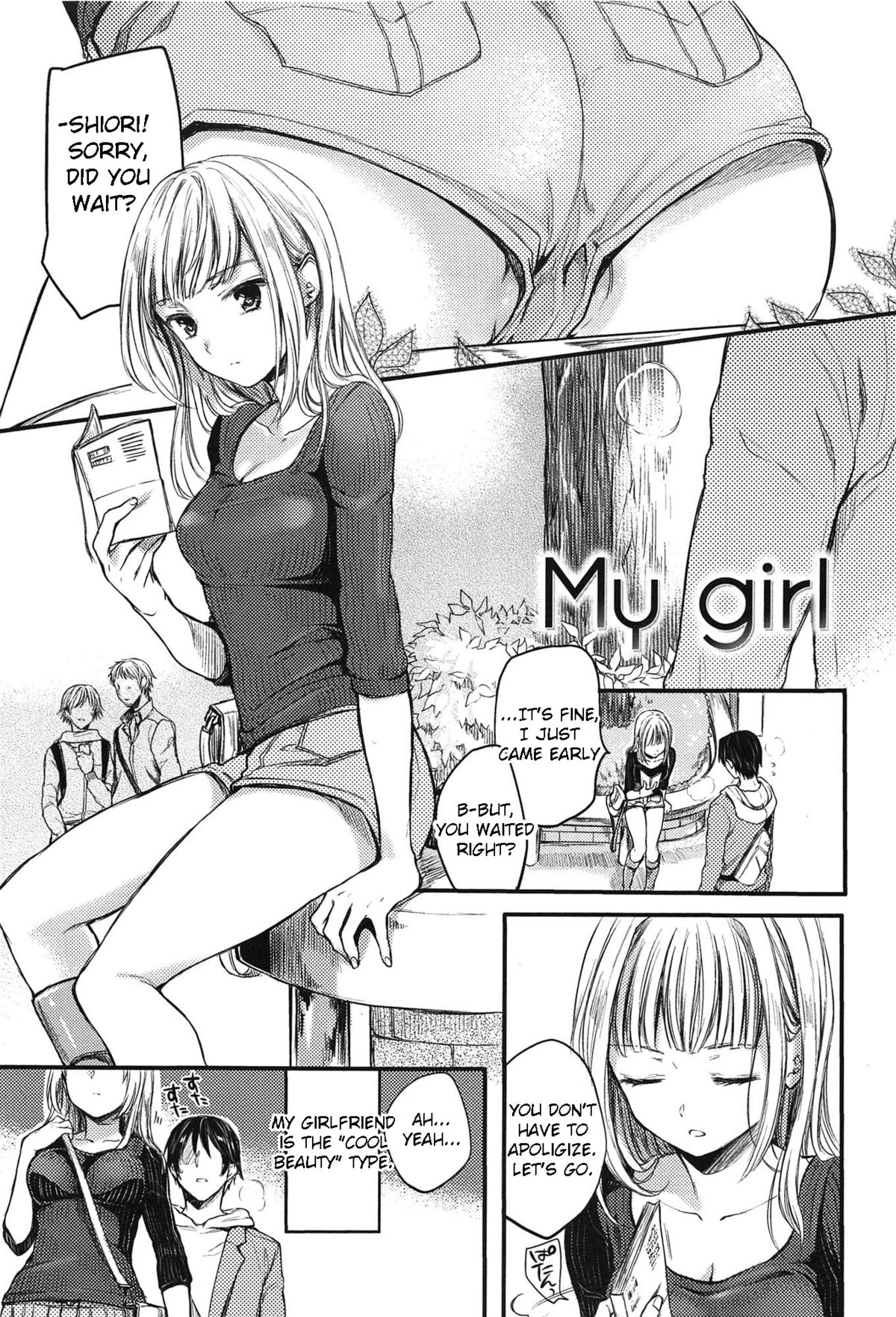 My Girl (Ama Enbo) [English]