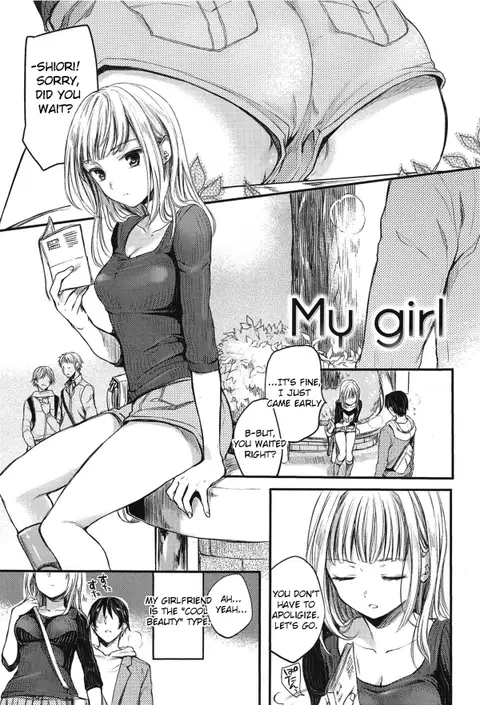 My Girl (Ama Enbo) [English]