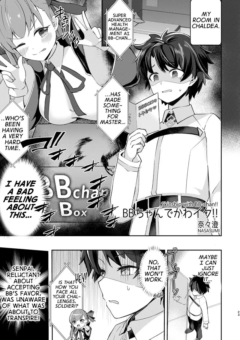 Skinship with BB-chan (TSFGO Tasha-kei TSF Anthology) [English] [GTL]