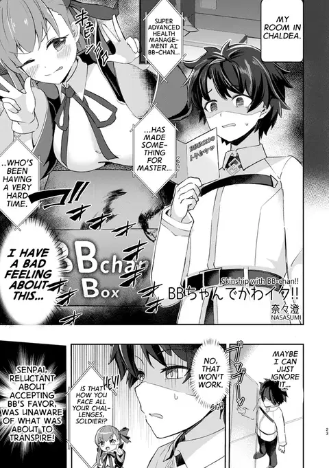 Skinship with BB-chan (TSFGO Tasha-kei TSF Anthology) [English] [GTL]