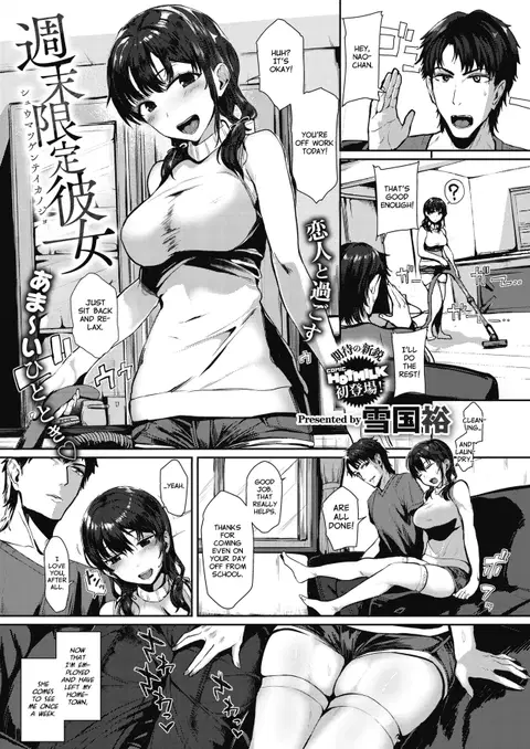 Shuumatsu Gentei Kanojo | Weekend Limited Girlfriend (COMIC HOTMILK 2021-04) [English] [Nisor]