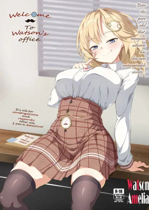 Youkoso, Watson Chousashitsu e | Welcome to Watson's Office! (Amelia Watson)
