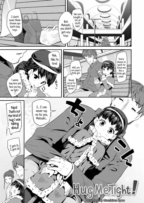 Dakko Shite! | Hug Me Tight! (Pakopako Princess) [English] {5 a.m.} [Decensored]