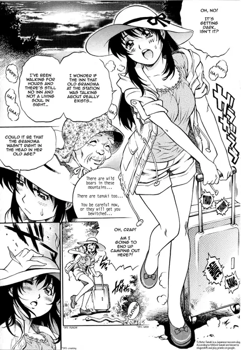 Otogizoushi Yukemuri Gohoushi Shounen | Little Bath Attendant From A Fairy Tale (COMIC Masyo 2008-07) [English] [shinkage]