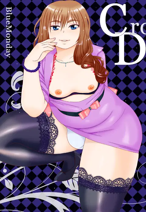CrossDresser [English] [Danke fürs Lesen x Tabunne Scans]
