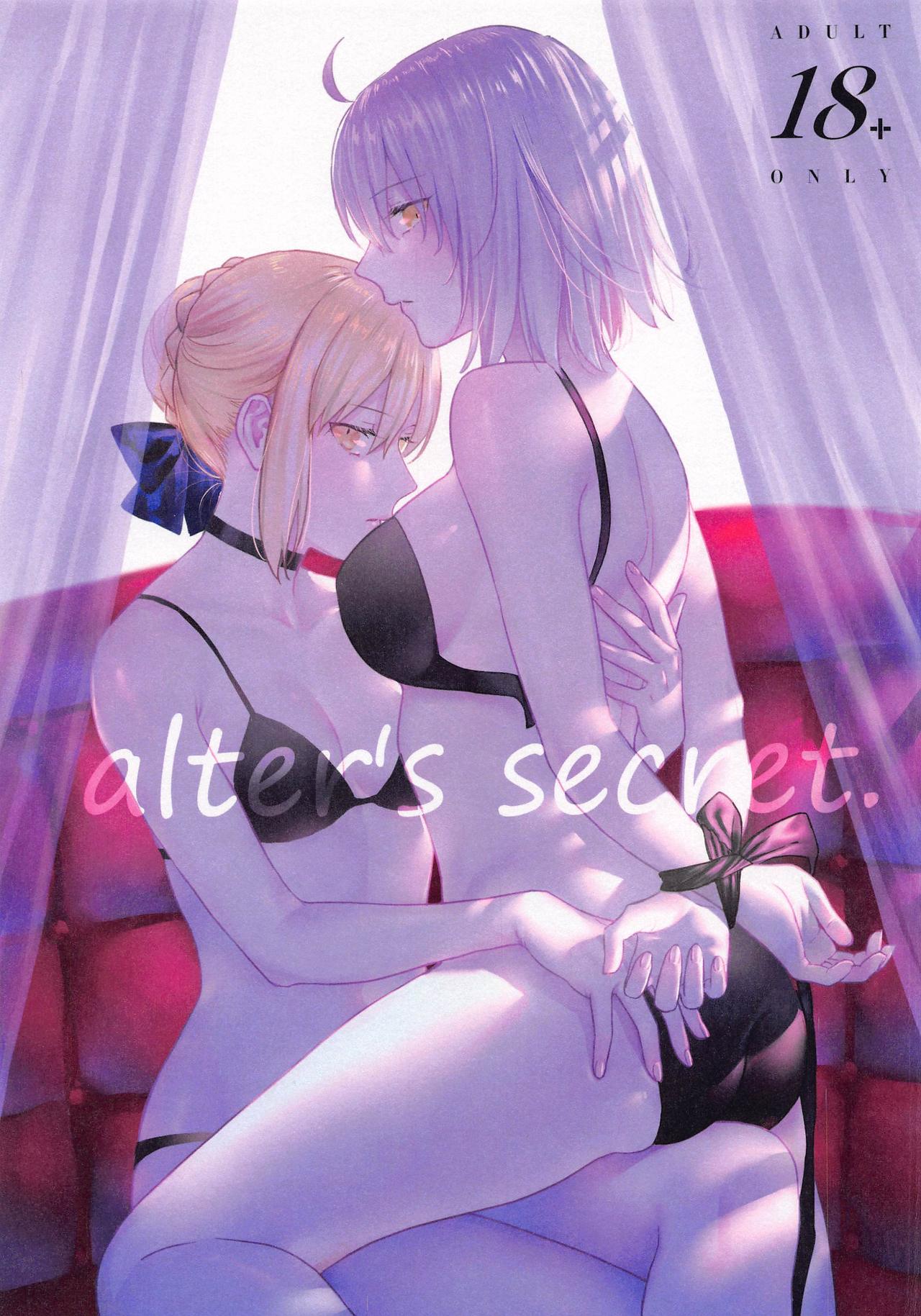 alter's secret. (Fate/Grand Order)