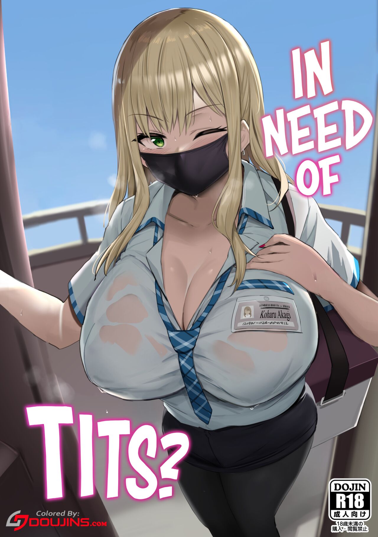 Oppai Taritemasu ka? | In Need of Tits? [English] {head empty} [Colorized] [Decensored]
