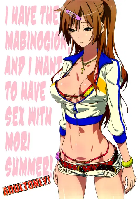 Mabinogion o Te ni Ireta node Mori Summer to H ga Shitai! | I have the Mabinogion, and I want to have sex with Mori Summer! (Chuunibyou Demo Koi ga Shitai!) [English] [B.E.C. Scans]