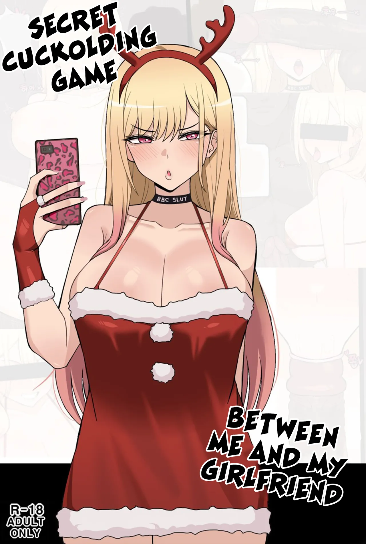 Sono Bisque Doll wa Koi o Suru Secret Cuckolding Game (English)(wurthy1337)