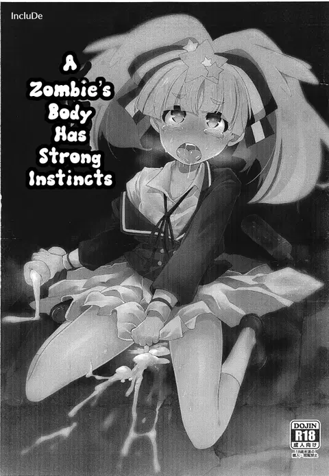 Zombie no Karada wa Honnou ga Tsuyoku Demasu | A Zombie's Body has Strong Instincts (Zombie Land Saga)