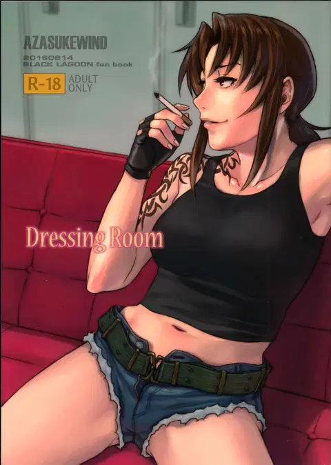 Dressing Room (Black Lagoon) [English] [Doujins.com]