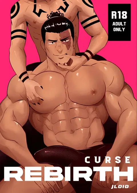 Curse Rebirth (Jujutsu Kaisen)