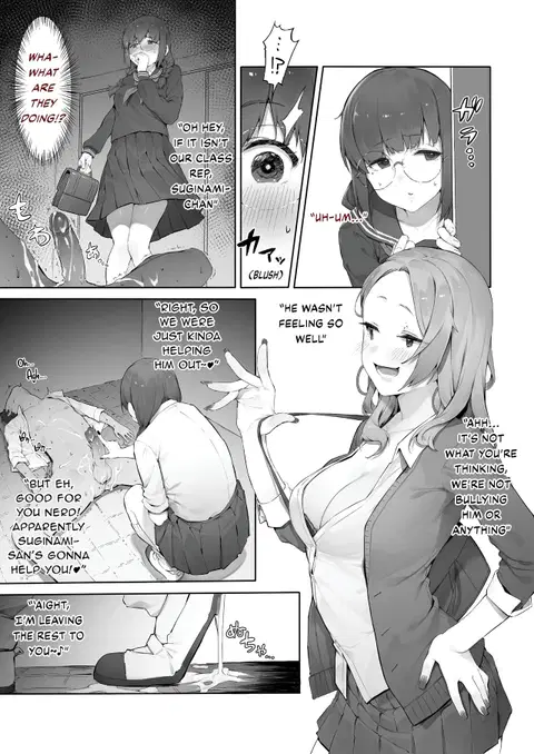 Tamokuteki Toile Zoku [Chuuhen] | Multipurpose Restroom 2