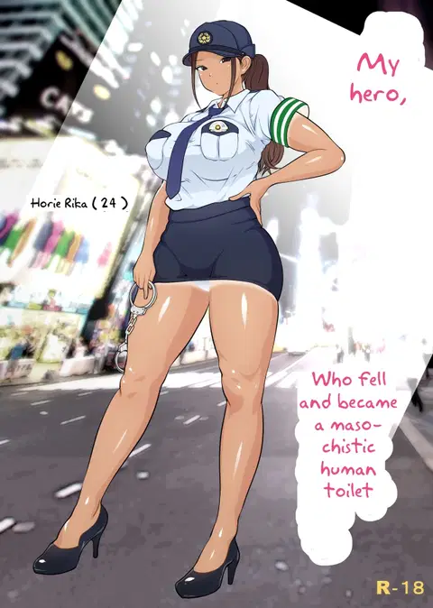 Boku no Hero, Masoiki Nikubenki Ochi [English] [SquigglesJP]