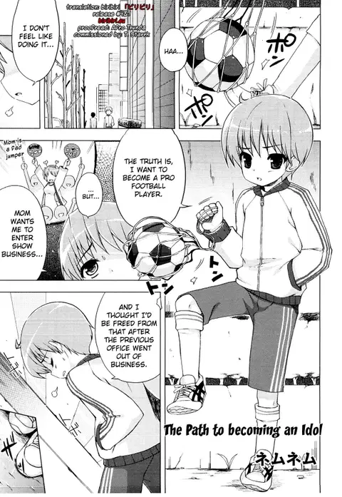 Idol e no Michi [English] [biribiri]