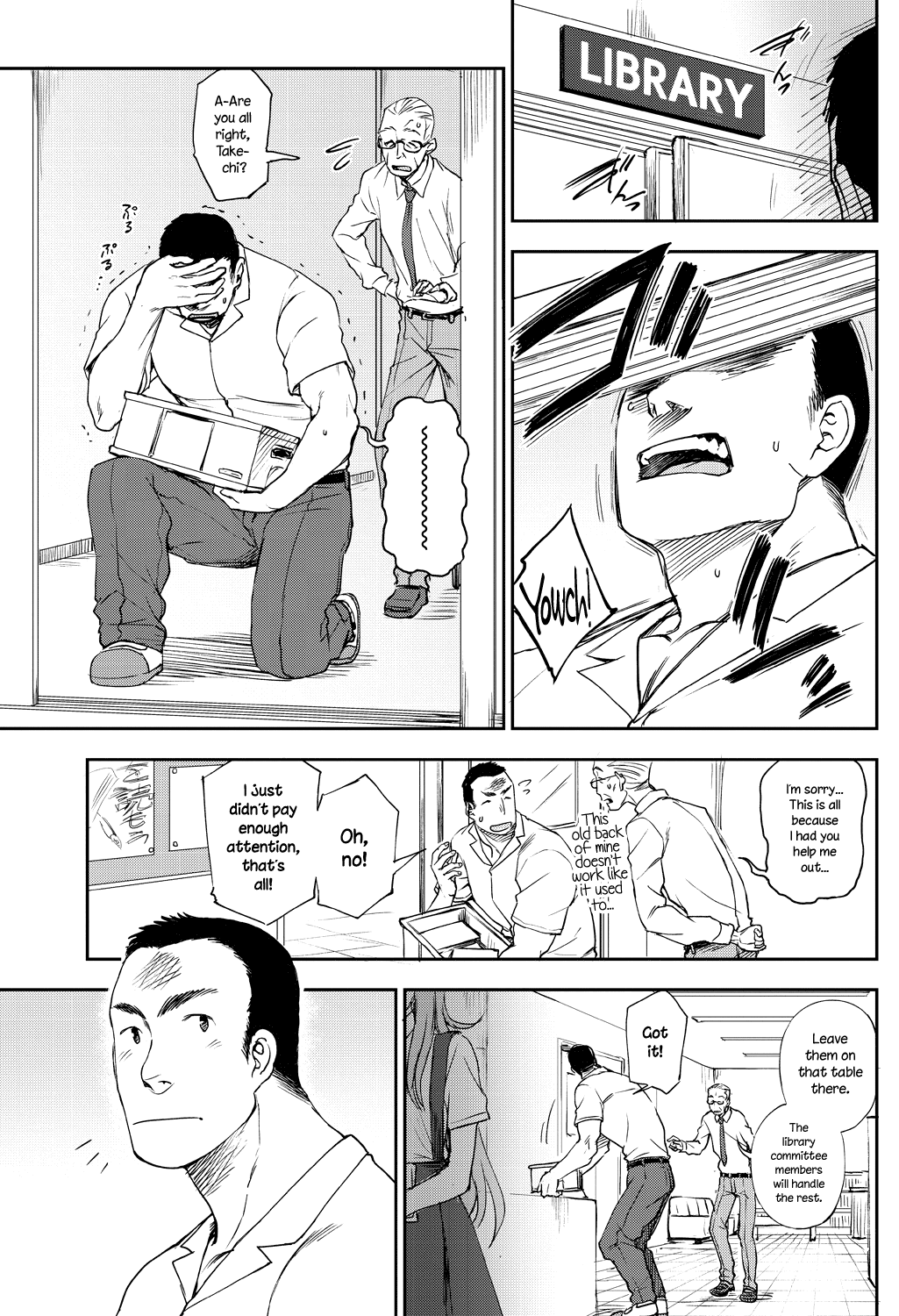 Narande Aruite | Walking Side By Side (COMIC Penguin Club 2018-08) [English] {NecroManCr}