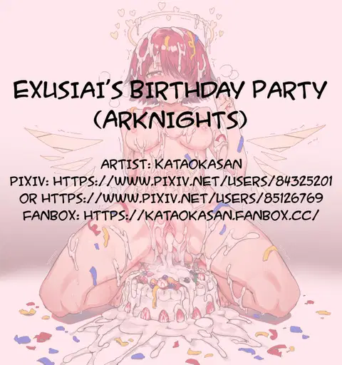 Exusiai's Birthday Party