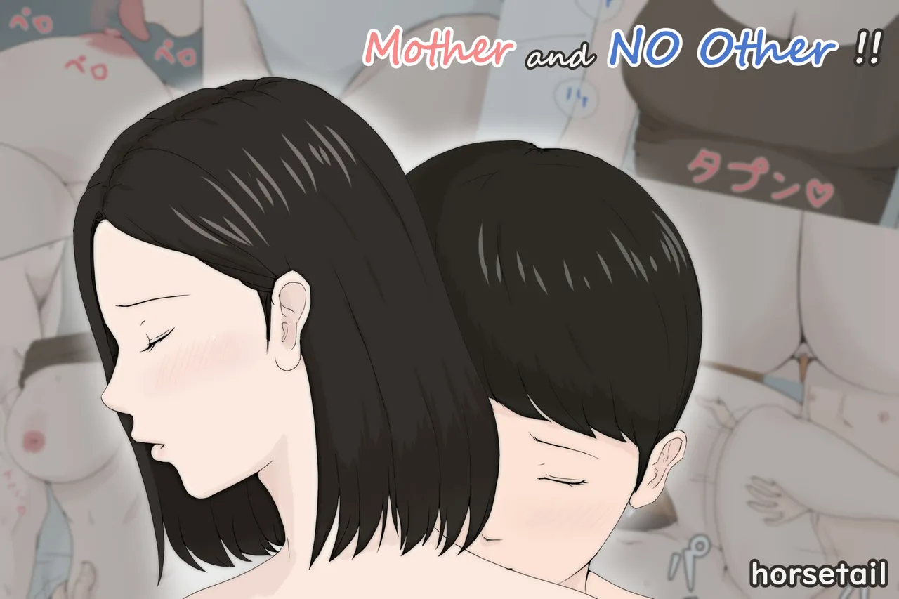 Kaa-san Ja Nakya Dame Nan Da!! | Mother and No Other!!