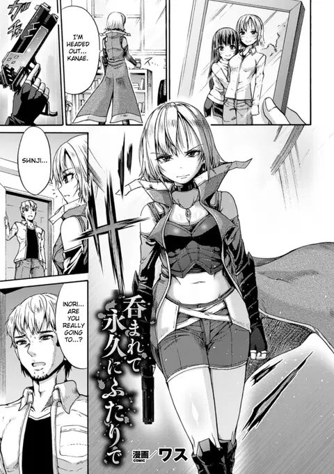 Nomarete Eikyuu ni Futari De | Swallowed Together, Forever Together (2D Comic Magazine Marunomi Haramase Naedoko Acme! Vol. 1) [English] [Szayedt]