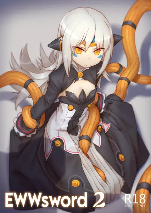 EWWsword 2 (Elsword) [English]
