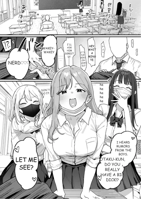 3 Gal [Ongoing]
