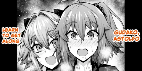 Gudako, Astolfo to Nakayoku Naru | Gudako, Astolfo Learn to Get Along (Fate/Grand Order) [English] [hardcase8translates]