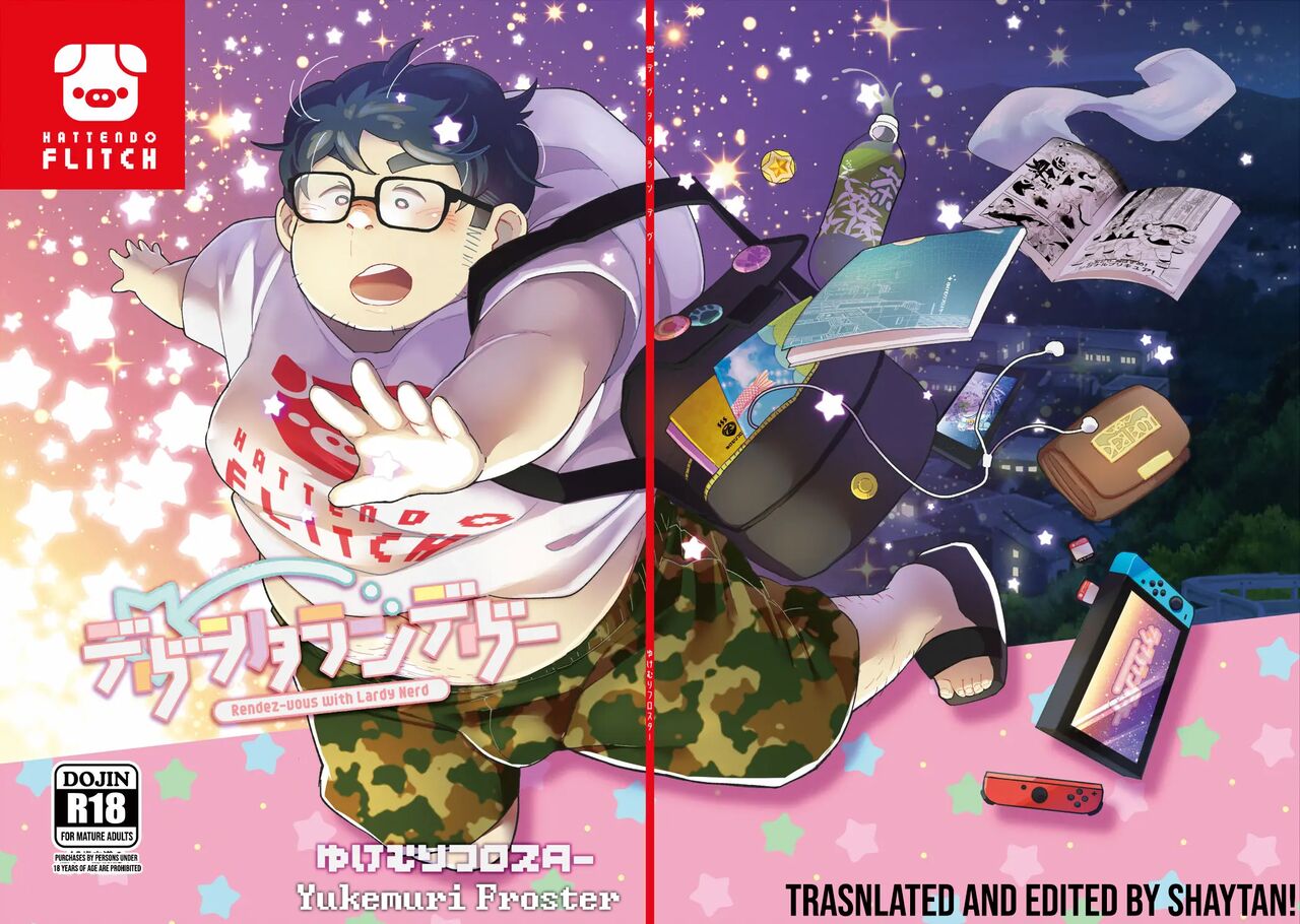 Debu Ota Rendezvous | Rendezvous with Lardy Nerd [English] {Shaytan!}