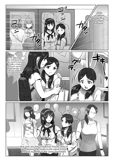 FUTACOLO CO -FUTURE OF HOLO- [English] {Hennojin}