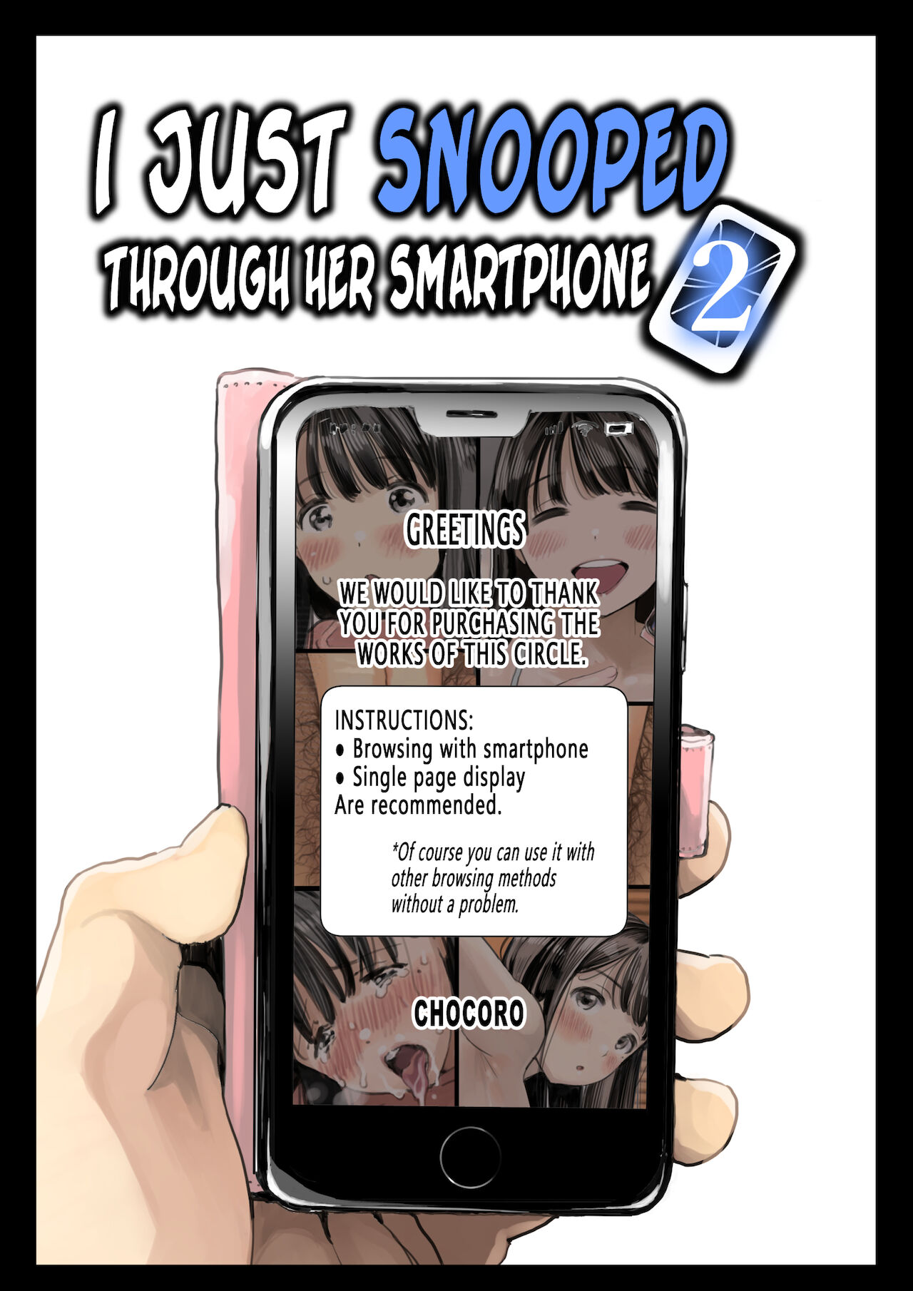 Kanojo no SmaPho o Nozoita dake nano ni 2 |  I Just Snooped through Her Smartphone 2 [English]