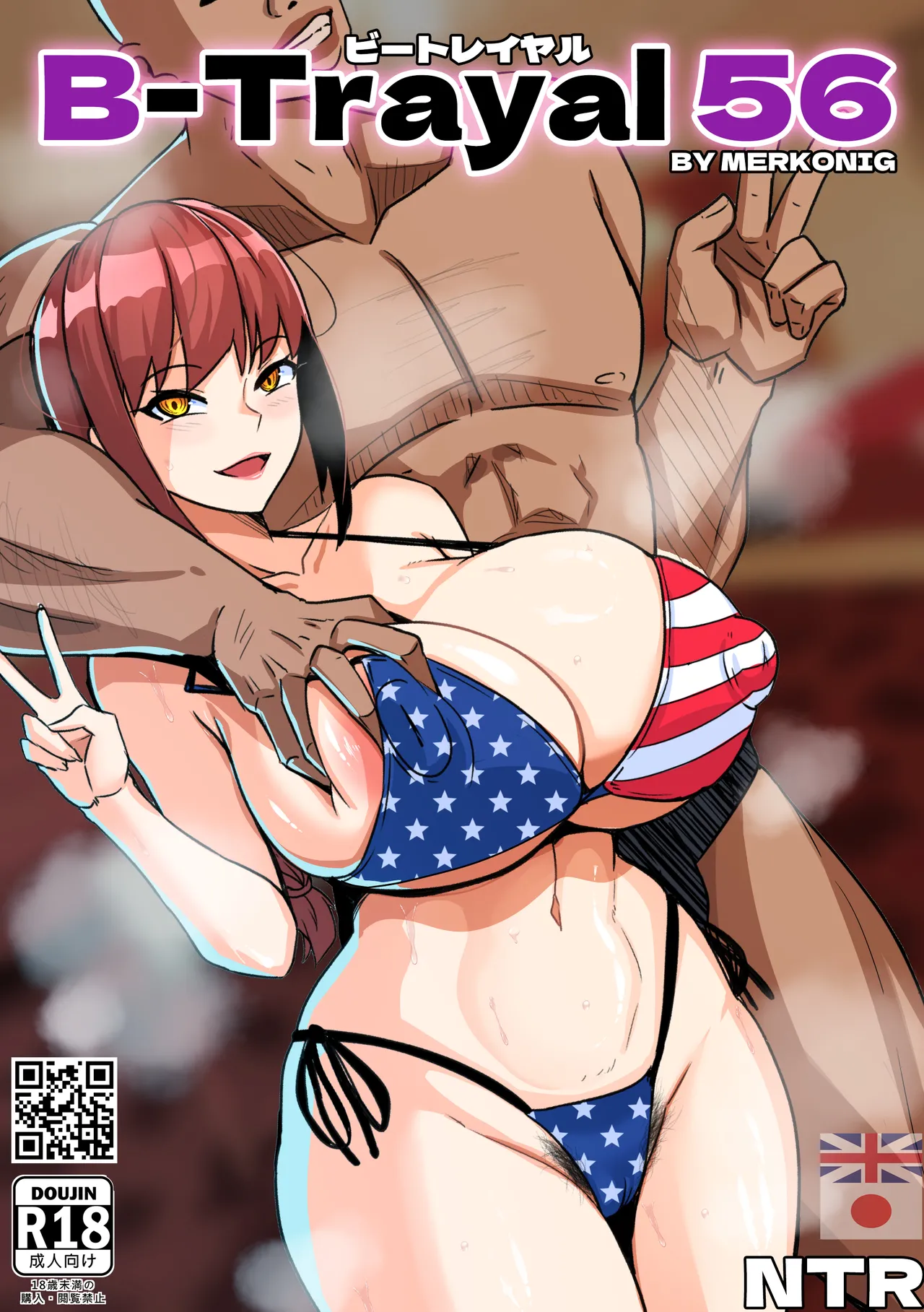 B-Trayal 56 MakimaEN