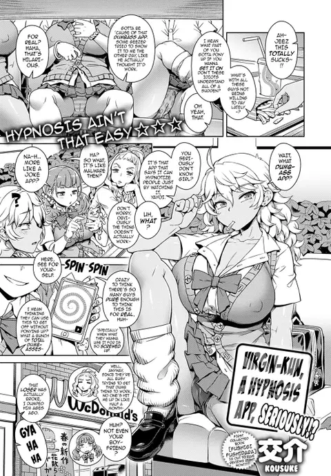 Doutei-kun, Saimin Apuri tte Ma!? | Virgin-kun, a Hypnosis App, Seriously!? (COMIC Anthurium 2020-05) [English] {darknight}