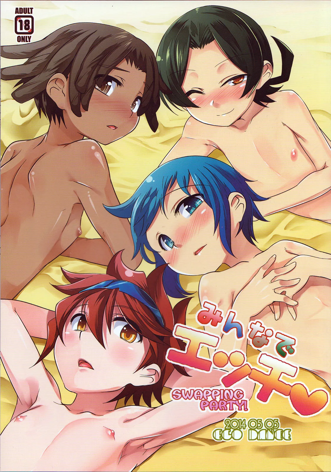 Sex with Everyone (Gundam Build Fighters)