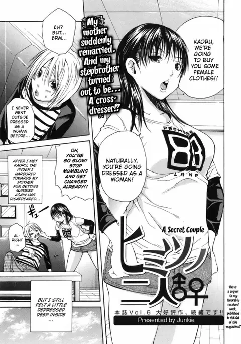 Himitsu no Futari | A Secret Couple (Bishoujo Kakumei KIWAME 2010-06 Vol. 8) [English] [Kusanyagi]