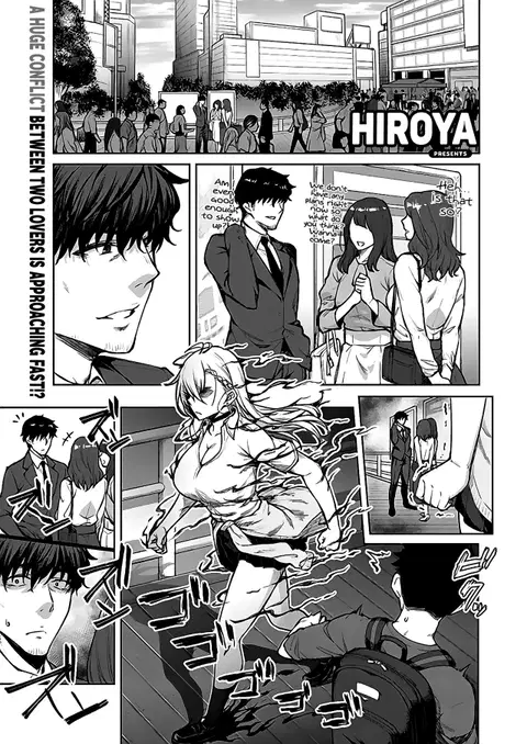 Tsugi wa Kou wa Ikanai kara na! | It won't be this way next time! (COMIC ExE 39) [English] [INSURRECTION]
