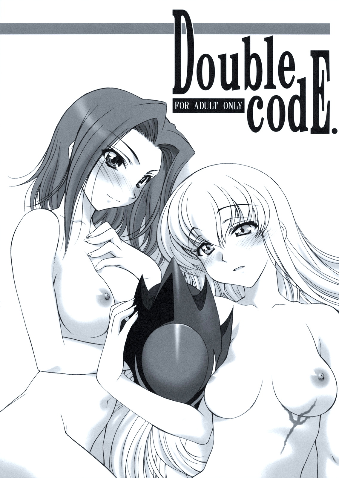 Double Code (Code Geass: Lelouch of the Rebellion) [English] [StolenTranslations]