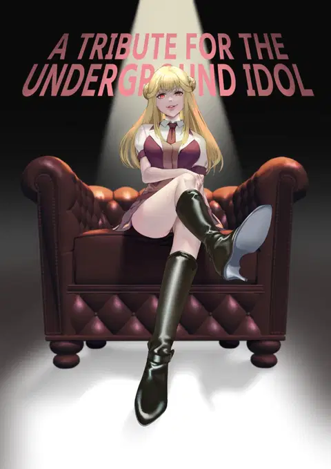 Mitsugase Chika Idol | A TRIBUTE FOR THE UNDERGROUND IDOL [English]