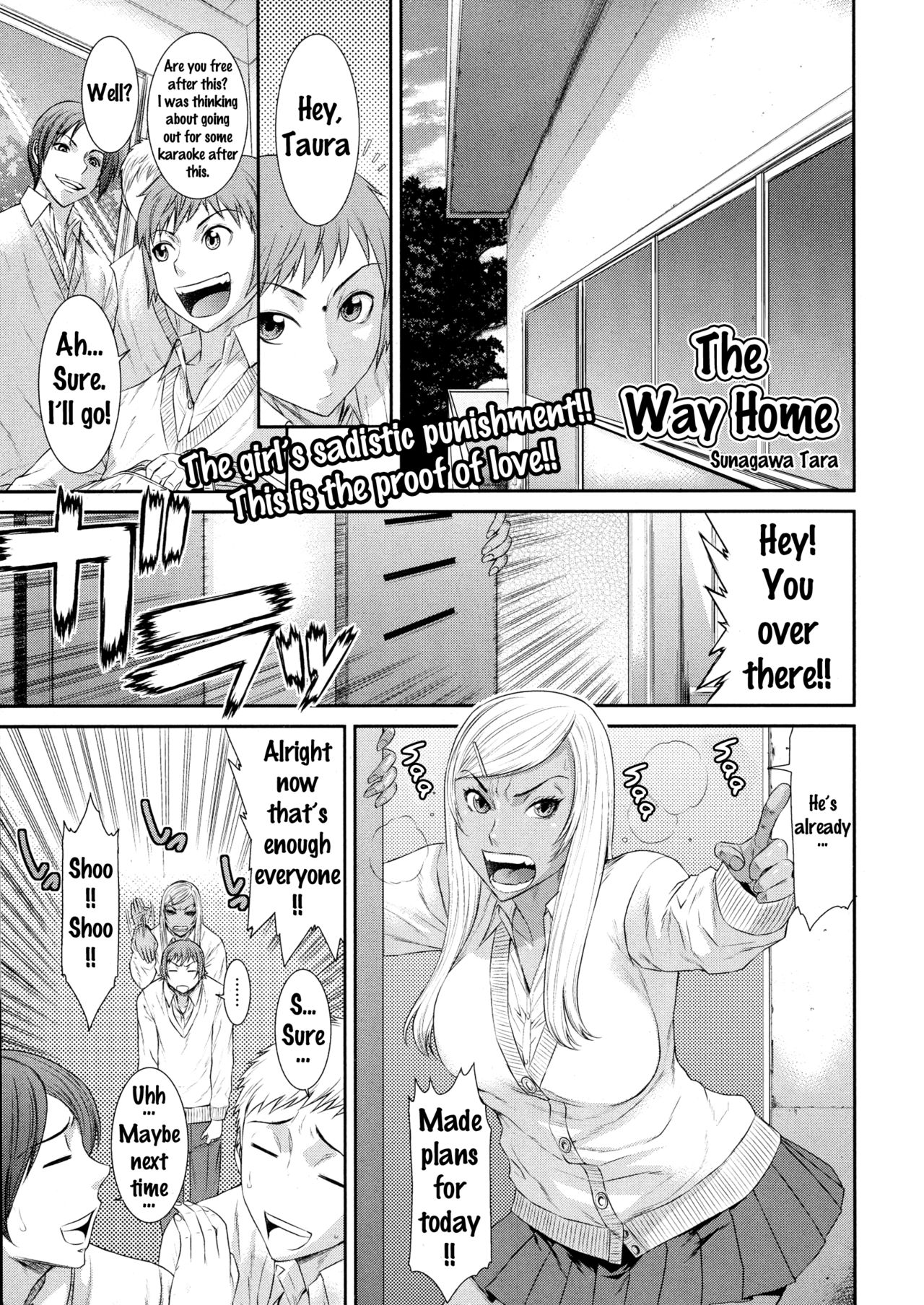 Kaerimichi | The Way Home (COMIC JSCK Vol. 6) [English] {Doujins.com}