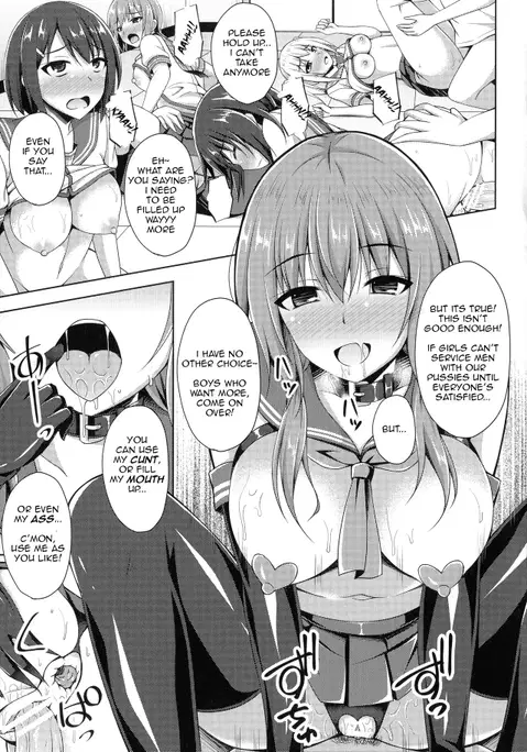Seitenki Otsu -Hoshi wa Chi ni Ochiru + After -Gakuen no Nichijou- | A Holy Angel Falls: Starfall + Afterstory (Daraku no Temptation) [English] {Heartnsoul32}