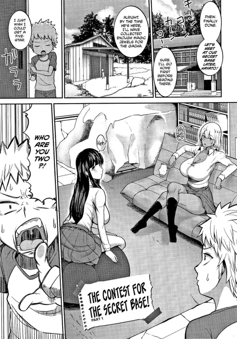 Himetsukichi Soudatsusen! | The Contest for the Secret Base! (Onee-san-tachi to Sex de Shoubu Shiyo?) [English] [CulturedCommissions]